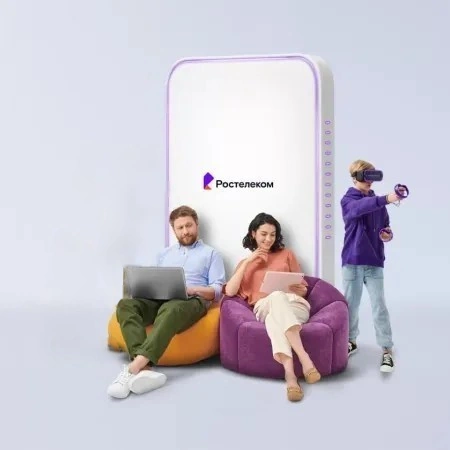 Технологии развлечения Ростелеком в&nbsp;село Войково (Амурская область)