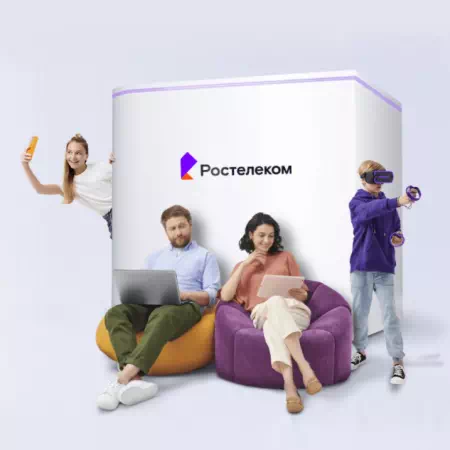 Технологии доступа Ростелеком в&nbsp;село Войково (Амурская область)